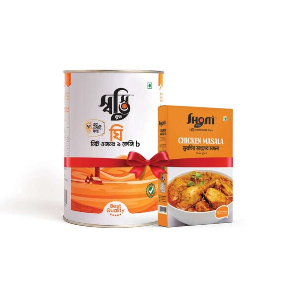 JNfha1788276511-light-1000x1000 Gawa Ghee 1kg